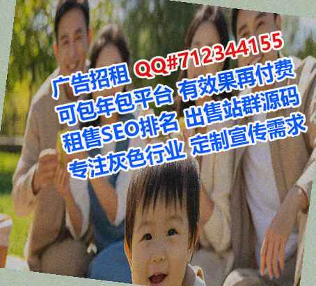 定陶卵妹五金制品工作室